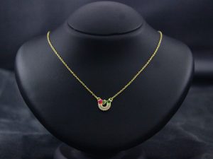 Cute Charm